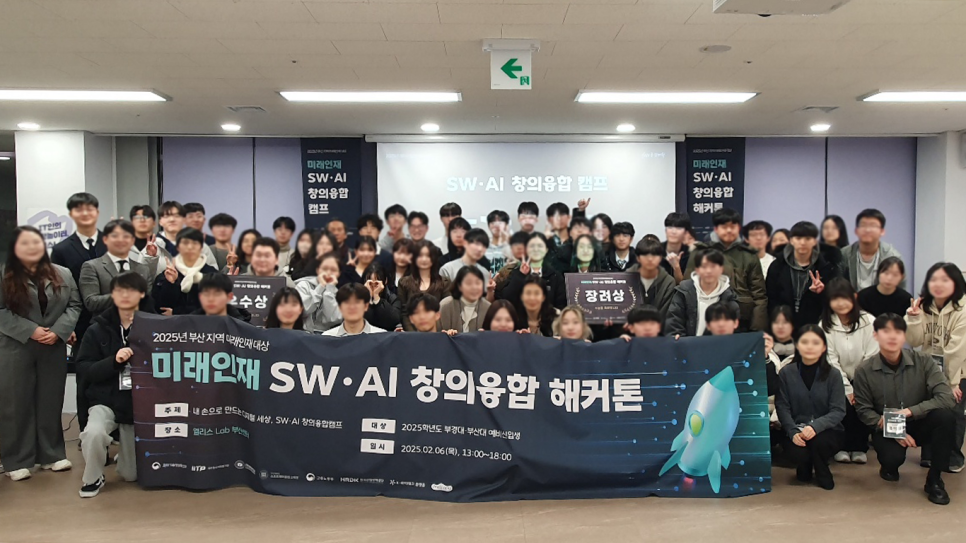 게시글 썸네일