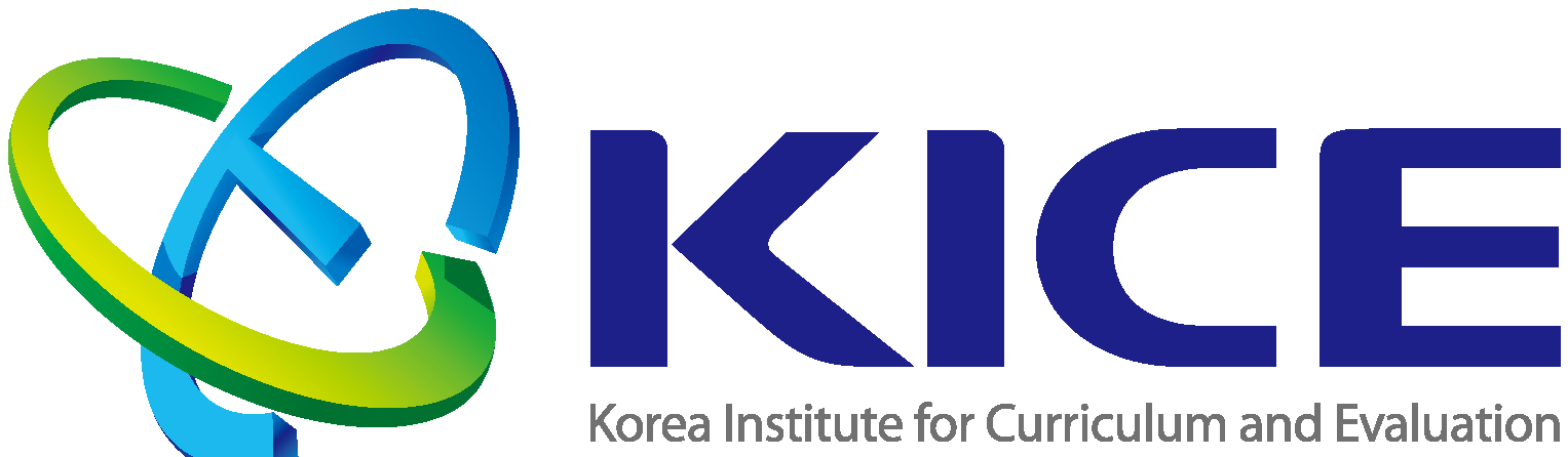 한국교육과정평가원(KICE)