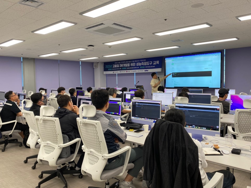 JMeter 교육 실습 현장
