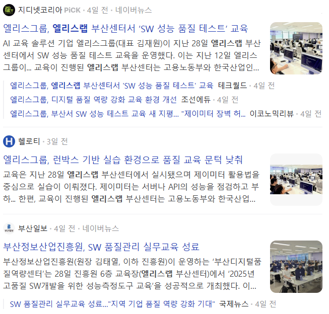 관련 보도자료