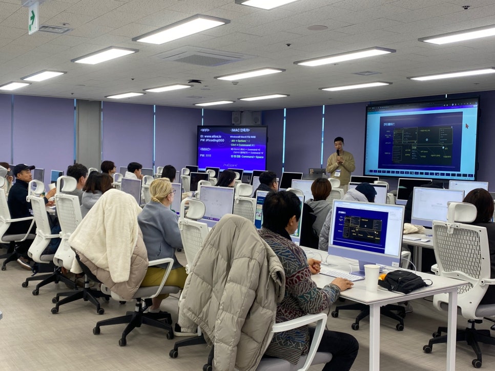 부산센터 교육 현장 사진