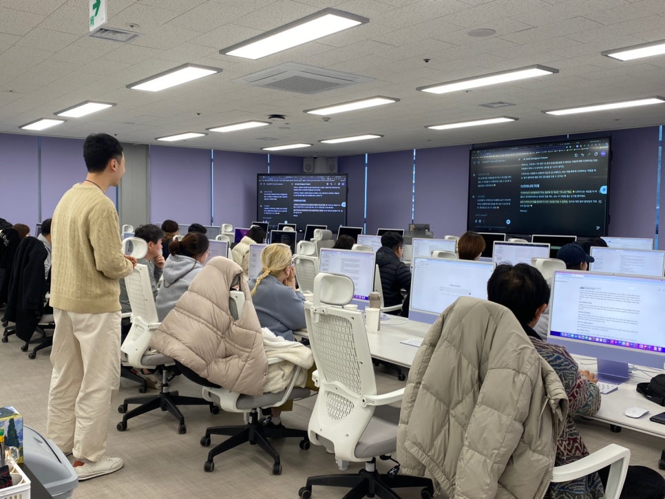 교육 현장 사진