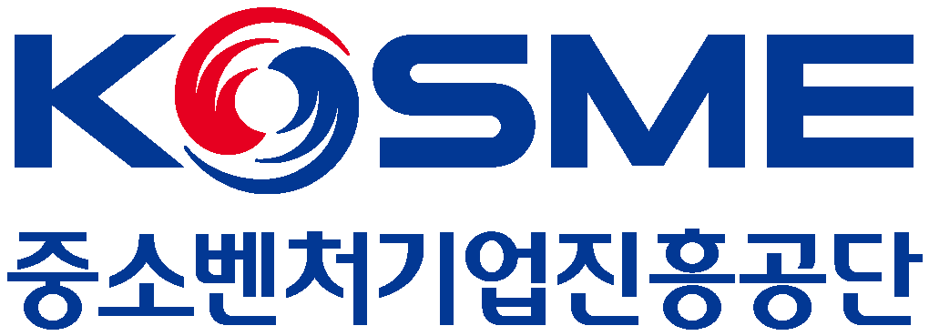 중소벤처기업진흥공단(KOSME)