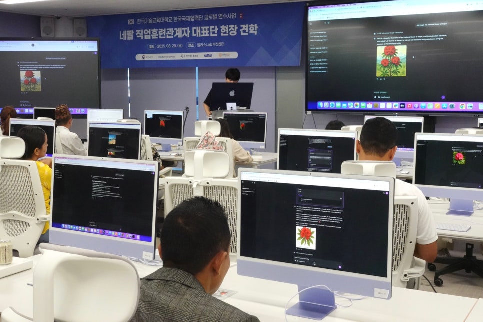 AI 헬피챗 체험 사진