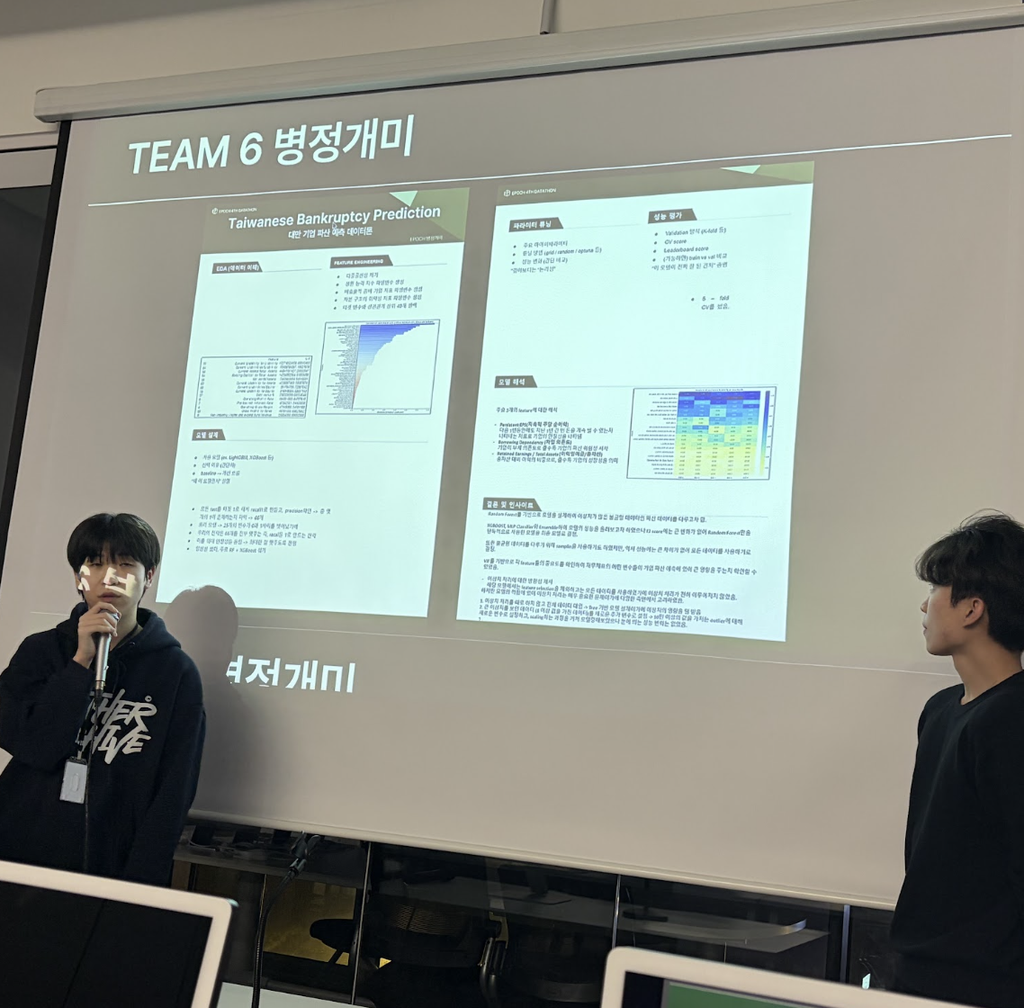 행사 현장 사진