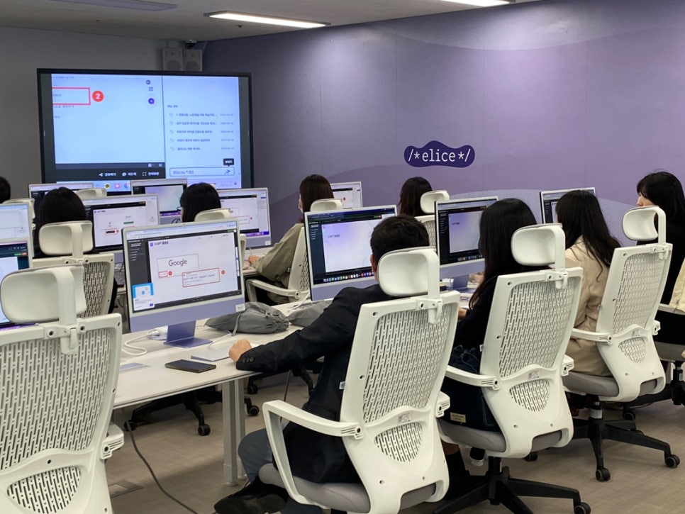 교육 현장 사진